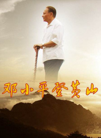 久草热视频在线观看